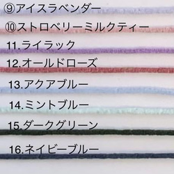 【受注製作】春夏マスク＊セージグリーン＊ふんわりリトアニアリネン　Mサイズロング　ふんわりタイプ　 7枚目の画像