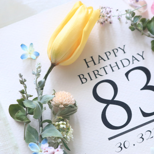 ルミエールドライフラワーリース・アクリルボックス仕上げ ドライ