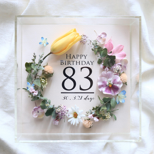 フラワー・リース ikumi ルミエールドライフラワーリース・アクリルボックス仕上げ ドライ