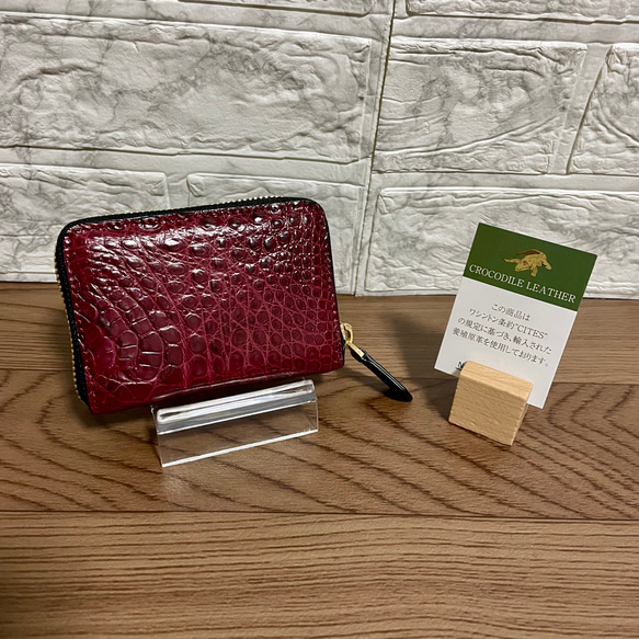 高級 クロコダイル ミニ財布 ケース コンパクト 小銭入れ YKK 一枚革 高級 クロコダイル ミニ財布 コインケース コンパクト 小銭入れ YKK 一