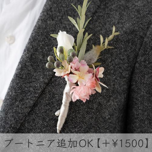 ブライダルブーケ　結婚式　前撮り　造花 楽天市場】ウェディングブーケ 花嫁 ウエディングブーケ造花