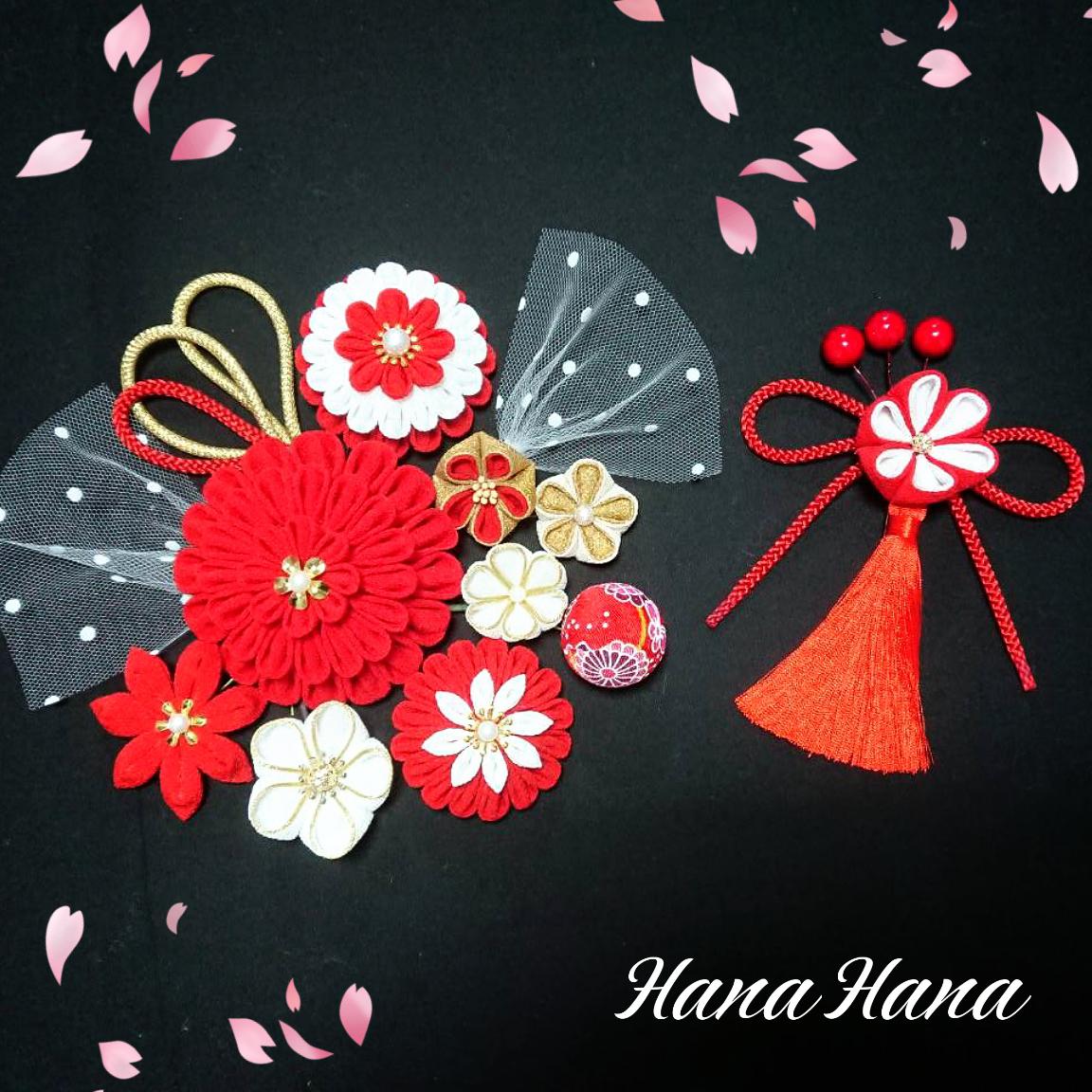 赤色豪華15点セット✿　つまみ細工髪飾り 成人式　入学式　卒業式　着物　ヘアアクセサリー