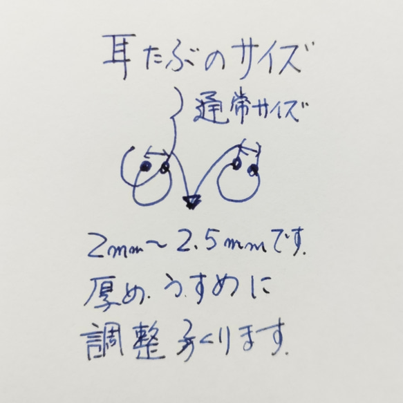 まるでﾋﾟｱｽ❗頑張る自分にｴｰﾙを贈ろう！ﾗﾋﾟｽﾗｽﾞﾘ*&*ﾊｰｷﾏﾀﾞｲﾔﾓﾝﾄﾞ☆痛くない！ 9枚目の画像