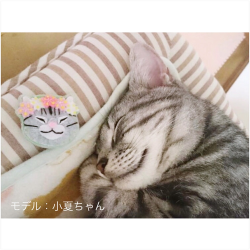 入園入学○完成品一点物【おねむねこブローチ】桜冠の猫ちゃん 