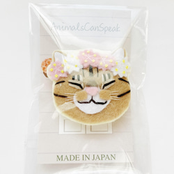 入園入学●完成品一点物【おねむねこブローチ】桜冠のキジトラちゃん（猫・フェルト・刺繍・春・結婚出産祝い） 3枚目の画像