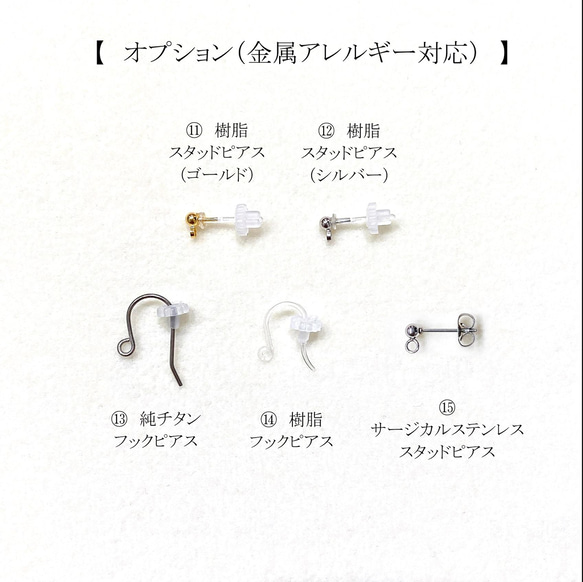 【AAA品質】梨形切割耳環（小）*14KGF*銀925* 第7張的照片