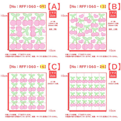櫻桃⑥⭐ 跛腳燙貼貼燙印封印燙印貼花水果水果材質防水零件配件 第3張的照片