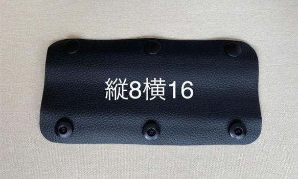 【2センチ幅対応 ロングタイプ】ハンドルカバー　持ち手カバー　トートバッグ　黒 2枚目の画像