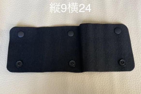 1つ【2.5センチ幅対応 ロングタイプ】ハンドルカバー　持ち手カバー　トートバッグ　黒 2枚目の画像