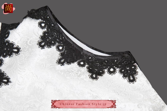 プレミアムシルク100% チーパオチョンサン チャイナドレス 立て襟 ロング丈 -カスタム可＃101 4枚目の画像