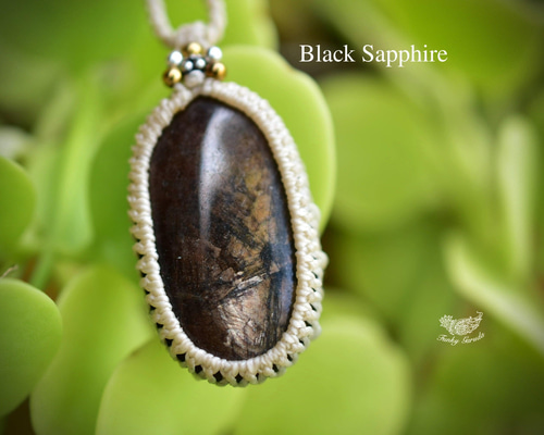 古代の色味☆ブラックサファイア マクラメペンダント257 ネックレス