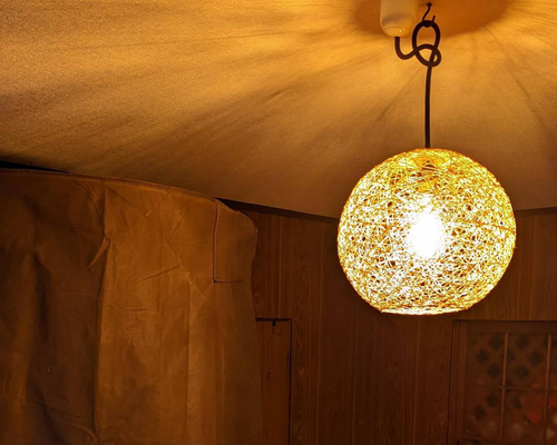 b675744de619e113cff6a99ee88cf6