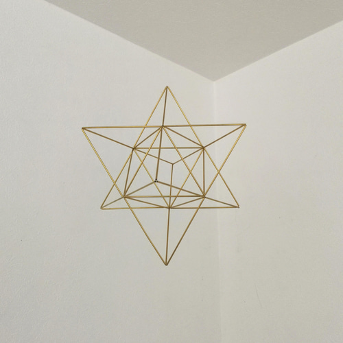 真鍮製のつりさげモビール＜星形正八面体＞ モビール brass_himmeli