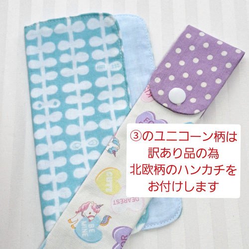 ☆リニューアル・即納☆30センチものさし入れ/竹尺用/小学2年生