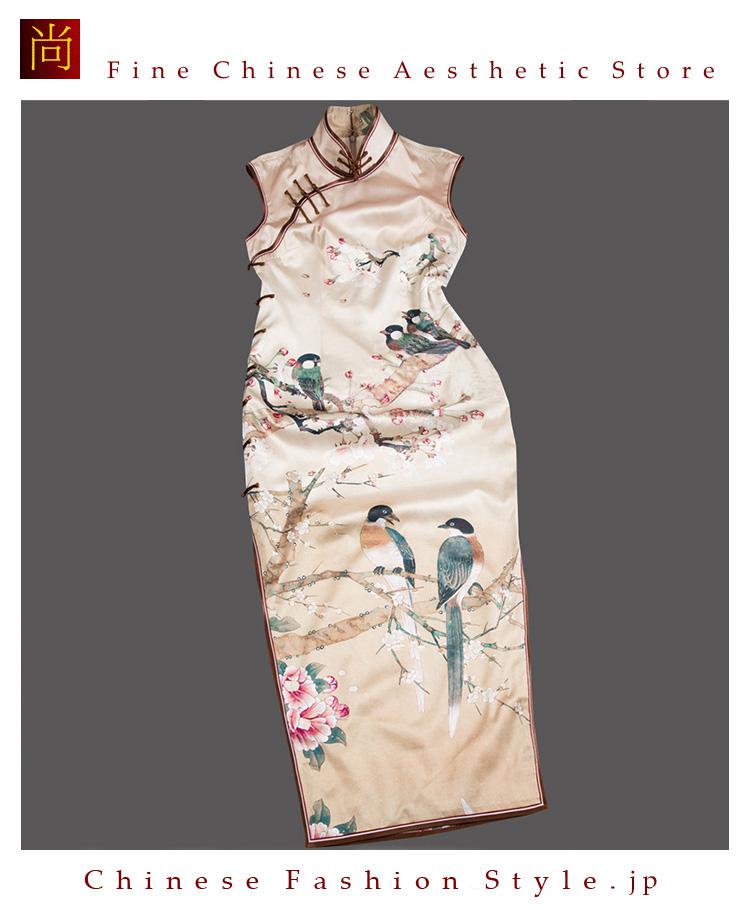 プレミアムシルク100% チーパオチョンサン チャイナドレス 立て襟 ロング丈 -カスタム可＃107