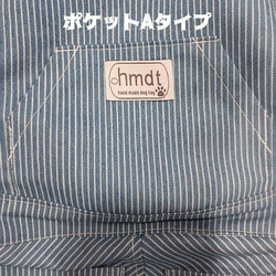 【送料無料】イタグレ服　ヒッコリーデニム オーバーオール No.01　IS・IM・ILサイズ 4枚目の画像