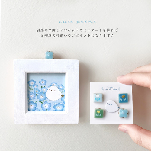 ハンドメイド　オーダー受付ページ　♡あじさいとシマエナガ　パネル♡ ハンドメイド オーダー受付ページ ♡あじさいとシマエナガ