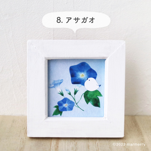 ハンドメイド　オーダー受付ページ　♡あじさいとシマエナガ　パネル♡ ハンドメイド オーダー受付ページ ♡あじさいとシマエナガ
