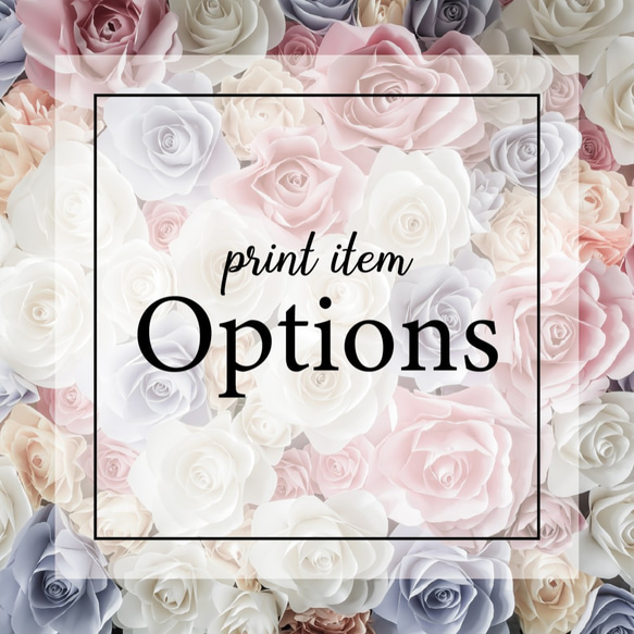 お写真2枚でのご提案希望オプション 1枚目の画像