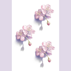 桜タトゥーシール（オリジナルイラストによる） 3枚目の画像