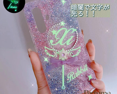 名入れ キラキラムーンシェルフレーク✨ラメ オリジナルケース