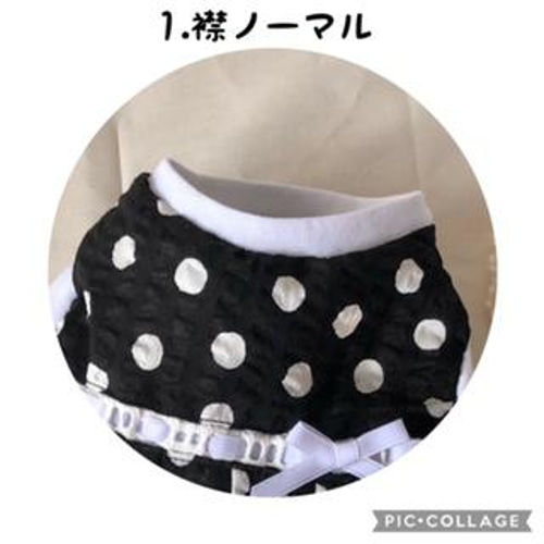 犬服　ドット柄タンクトップ DM ハンドメイド muum】犬服 ドット柄 タンクトップ/犬服/ペット服/ドッグウェア