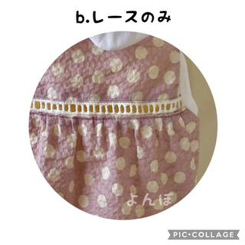 犬服 タンクトップ バルーンタンクトップ ドット柄リップル