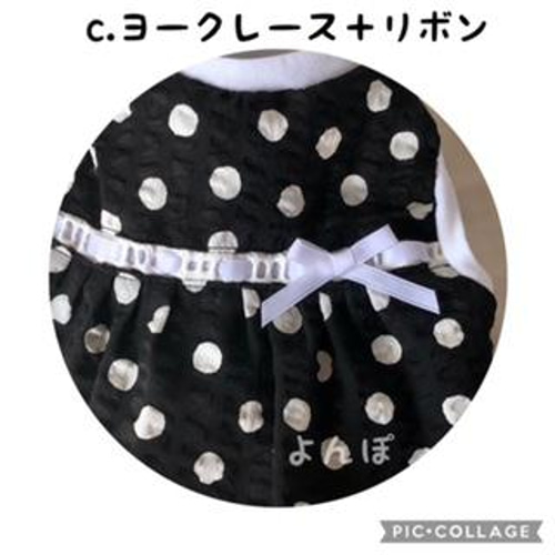 犬服　ドット柄タンクトップ DM ハンドメイド 犬服 ドット柄タンクトップ DM ハンドメイド 犬用品