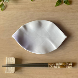 若葉型プレート・小　虹色　和モダン 12枚目の画像