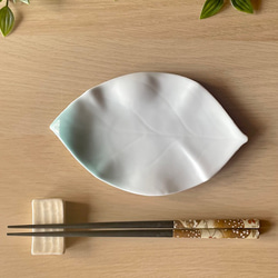 若葉型プレート・小　虹色　和モダン 9枚目の画像