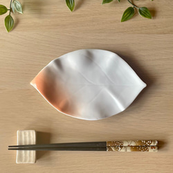 若葉型プレート・小　虹色　和モダン 7枚目の画像