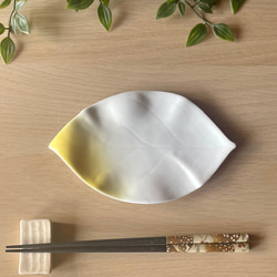 若葉型プレート・小　虹色　和モダン 8枚目の画像