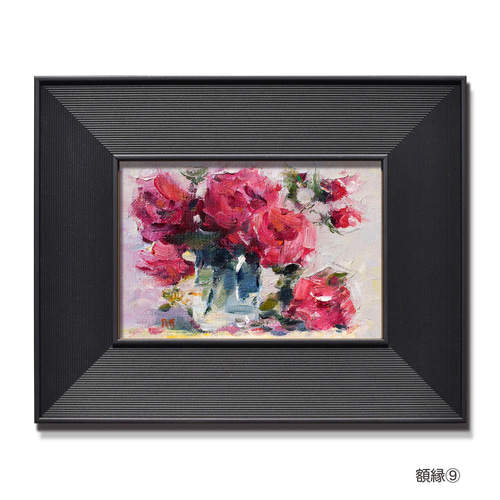 ミニ額付き・特典付き 油絵原画【時を楽しむ rose-p7】※Sold