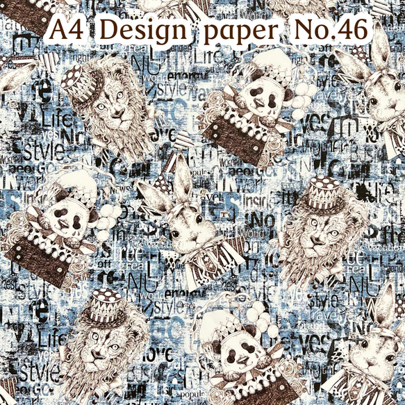 Design Paper デザインペーパー No,46(15枚入) 1枚目の画像