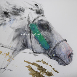 原画。葦毛の競走馬２０２２（墨、水彩、アクリル、金箔、厚い和紙、２６ｃｍ×３６ｃｍ） 1枚目の画像