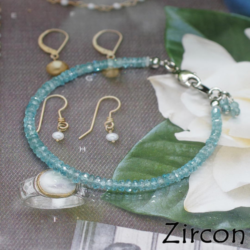 レア☆悲しみを取り除く魔石・宝石質『ブルージルコン』極細  