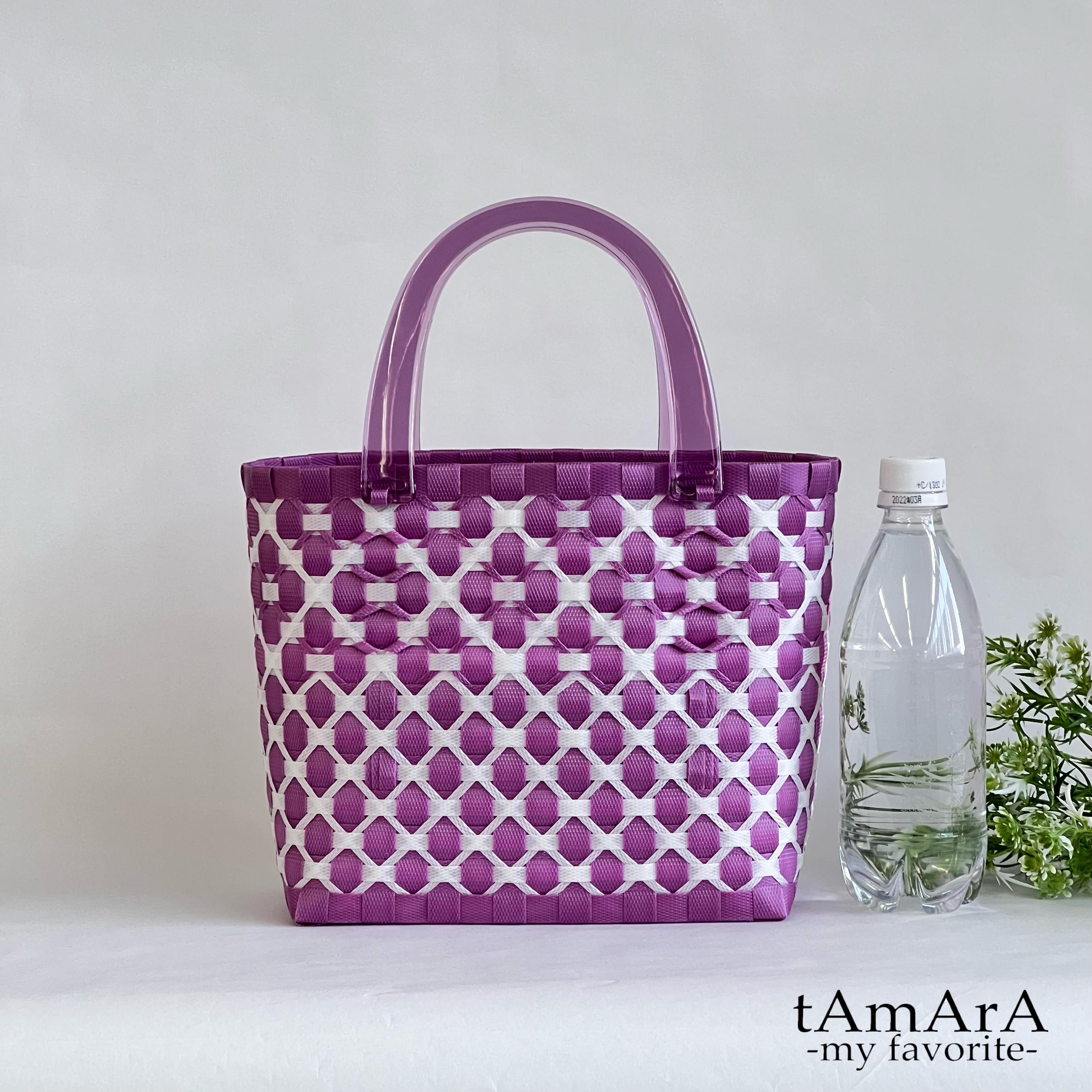 【受注製作】プラカゴ　miniロングサイズ/A5　miniL-141　紫*白　2way　かごバッグ　お散歩バッグ