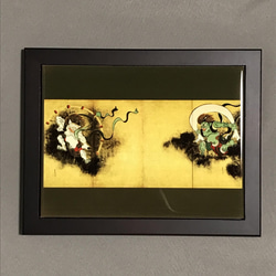 額入り　尾形光琳 楽天市場】有名 画家 額入りアート 尾形光琳 「紅白梅図」 J2-143 F8