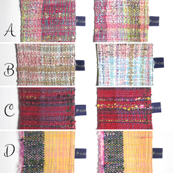 【カラフル】手織り 毎日を彩るコースターセット カラバリあり 18枚目の画像
