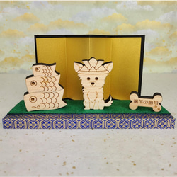 木製 鯉のぼりと犬【ロングコートチワワ版】 4枚目の画像