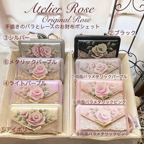 ボード　ボールペン　薔薇　手描き　トールペイント ボード ボールペン 薔薇 手描き トールペイント