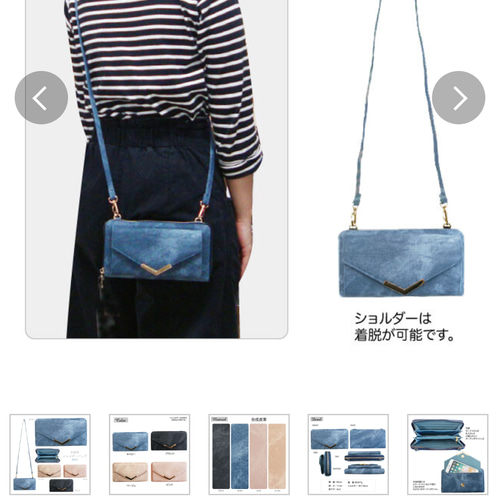 ♡再販しました！手描きのバラとレースのお財布ポシェット 両面