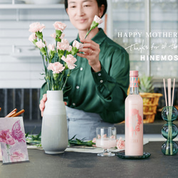 REIJI for Mother's day｜甘口桃色にごり酒｜低アルコール日本酒・数量限定販売 母の日ギフト 4枚目の画像