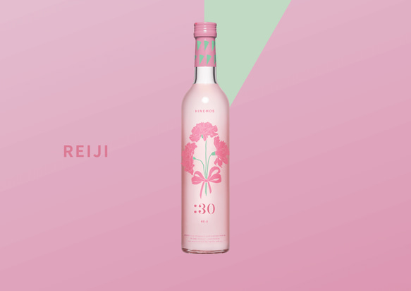 REIJI for Mother's day｜甘口桃色にごり酒｜低アルコール日本酒・数量限定販売 母の日ギフト 8枚目の画像