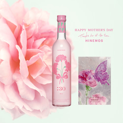 REIJI for Mother's day｜甘口桃色にごり酒｜低アルコール日本酒・数量限定販売 母の日ギフト 5枚目の画像