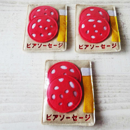 38 フェルトままごと　スーパーマーケット　オーダーページ 38 フェルトままごと スーパーマーケット オーダーページ