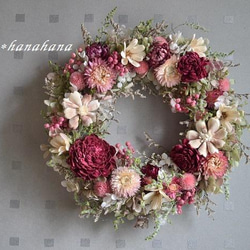 【母の日2022】花優美wreath 1枚目の画像