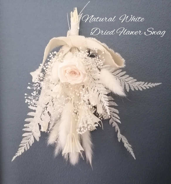 ふわふわピンクのラッピング付き♡美しい！ナチュラルホワイトなドライ  