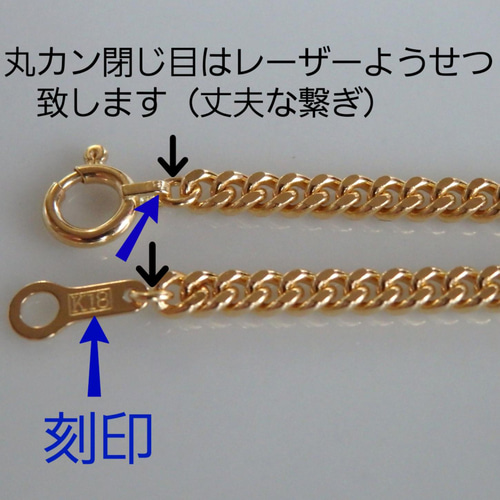 ぽろんちゃん様確認用 ポポロン様確認用 ぽろんちゃん様確認用 ポポロン様確認用