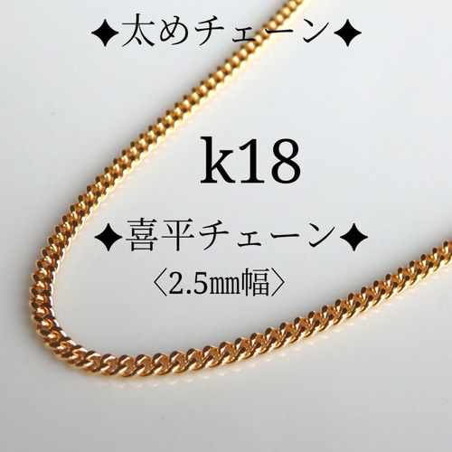 ☆M.Mさま専用です☆ ご確認用 ネックレス・ペンダント ポポロン 通販 13674281｜Creema